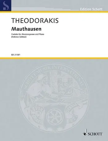 Cover: 9790001187183 | Mauthausen AST 168 | Cantata for Mezzosoprano and Piano | Theodorakis