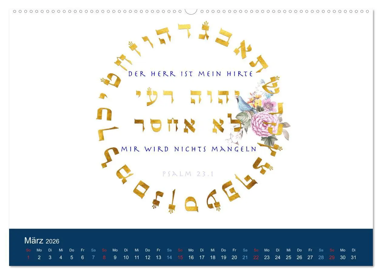 Bild: 9783457577783 | Geliebtes Jerusalem (Wandkalender 2026 DIN A2 quer), CALVENDO...