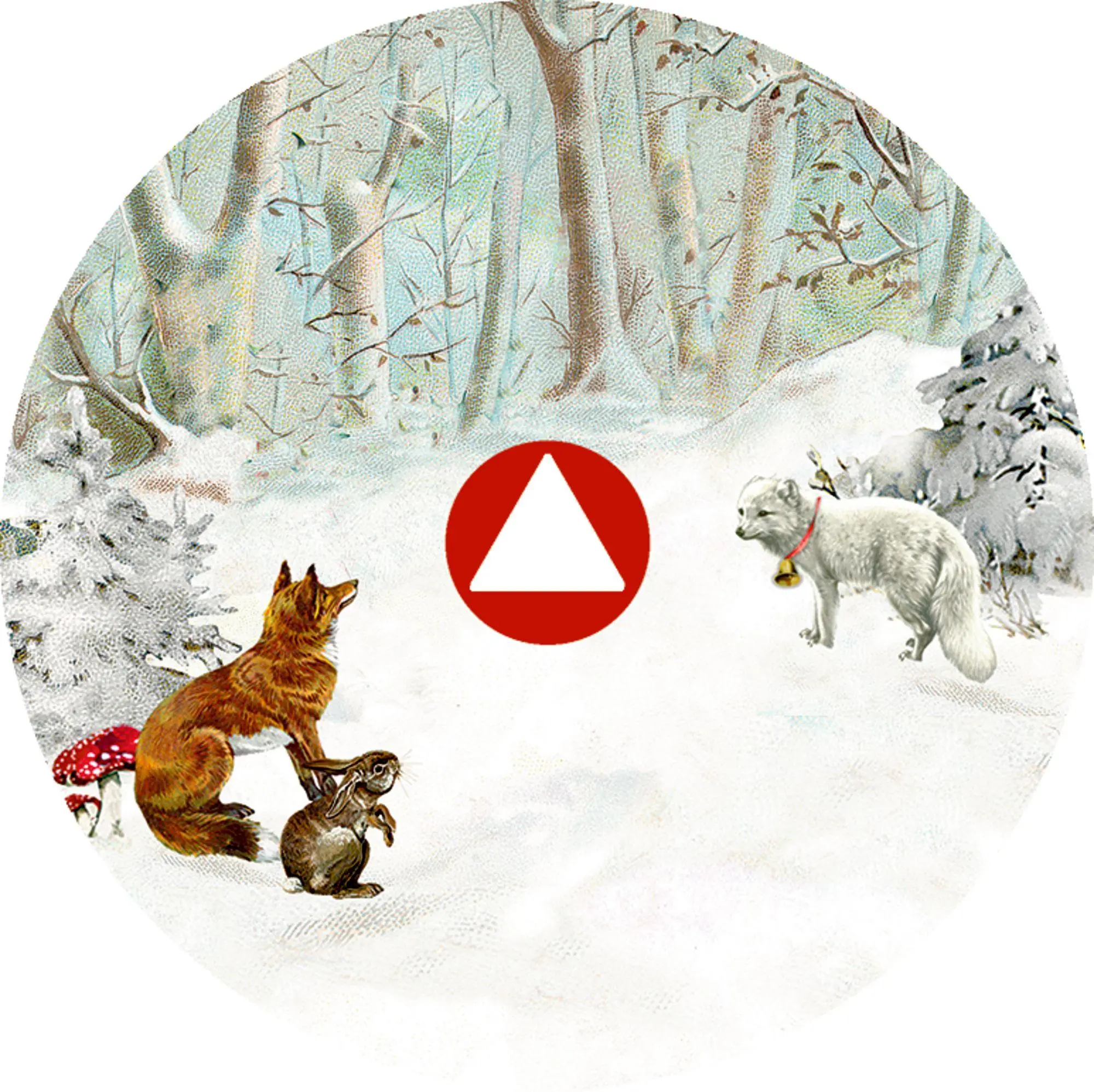 Bild: 4050003957883 | Sound-Adventskalender - Vintage-Grammophon | mit 24 Weihnachtsliedern