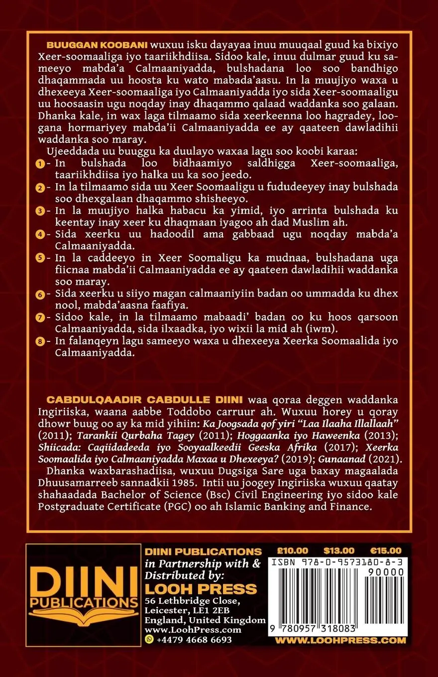 Rückseite: 9780957318083 | Xeerka Soomaalida iyo Calmaaniyadda Maxaa u Dhexeeya? | Diini | Buch