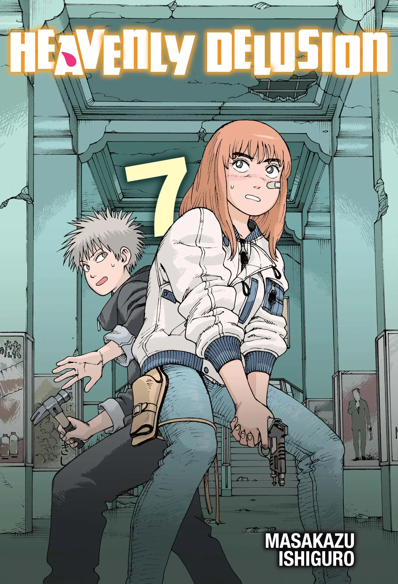 Cover: 9781634428583 | Heavenly Delusion, Volume 7 | Tengoku Daimakyo | Masakazu Ishiguro