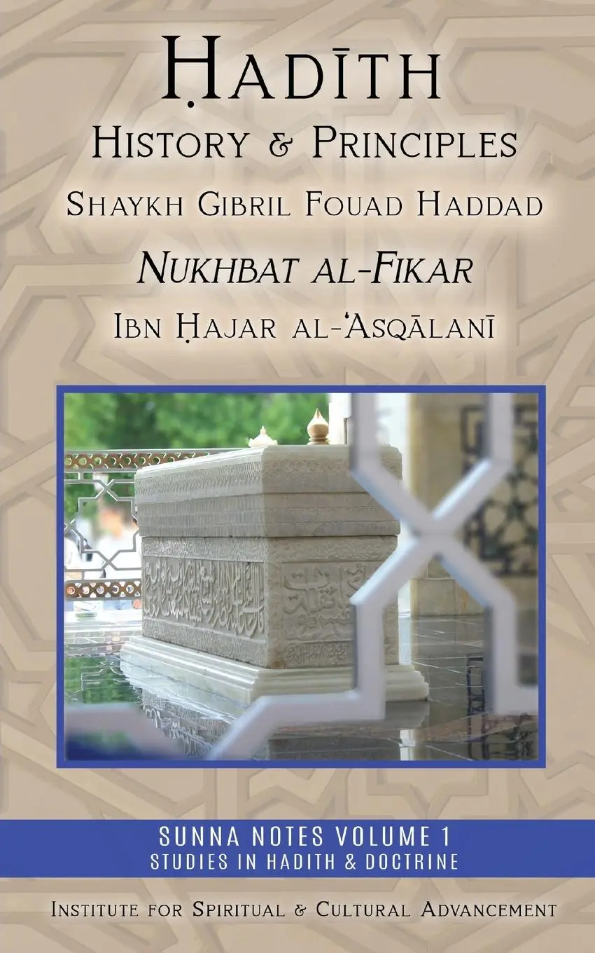 Cover: 9781938058783 | Hadith History and Principles | Nukhbat al-Fikar | Haddad (u. a.)
