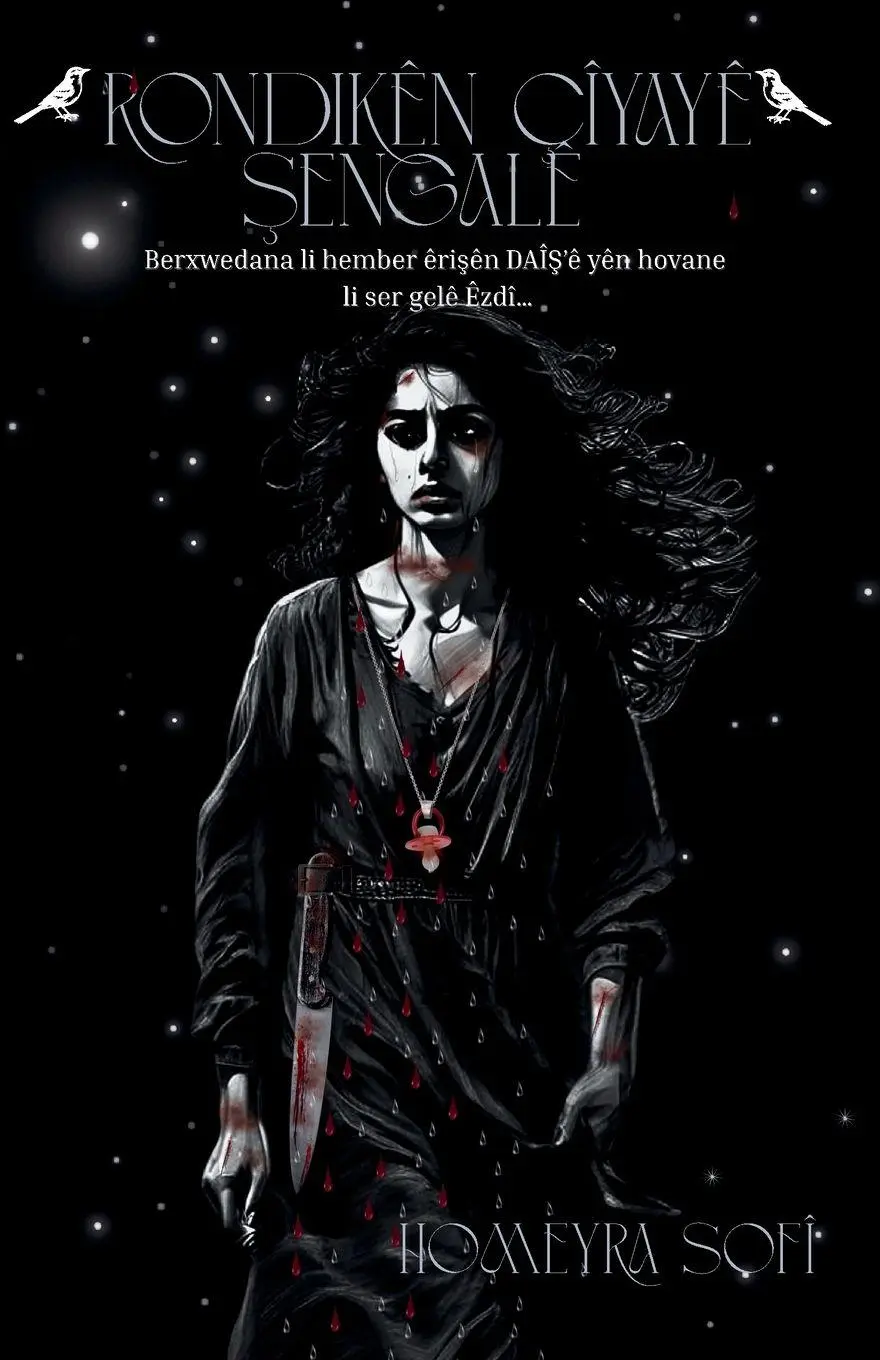 Cover: 9781763888883 | RONDIKÊN ÇIYAYÊ ¿ENGALÊ | Humeyra Sofî | Taschenbuch | Kurdisch | 2025