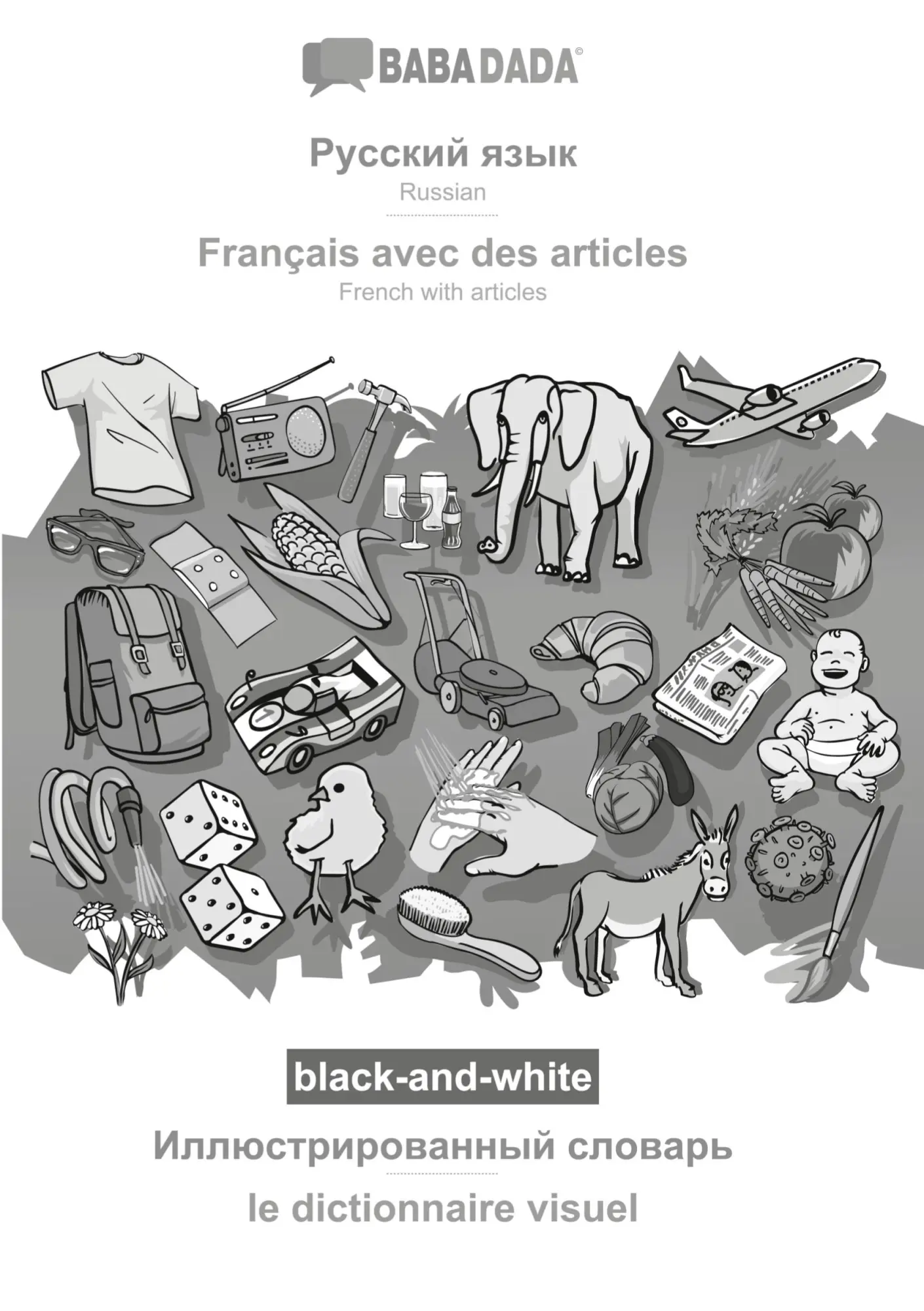 Cover: 9783751178983 | Russian (in cyrillic script) - Français avec des articles, visual...