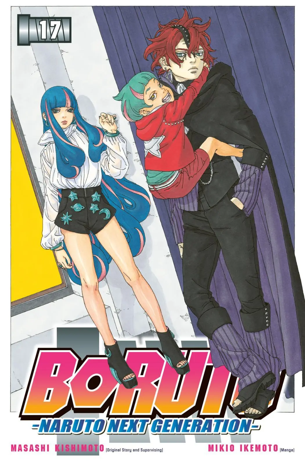 Cover: 9783551779083 | Boruto - Naruto next Generation 17 | Masashi Kishimoto (u. a.) | Buch