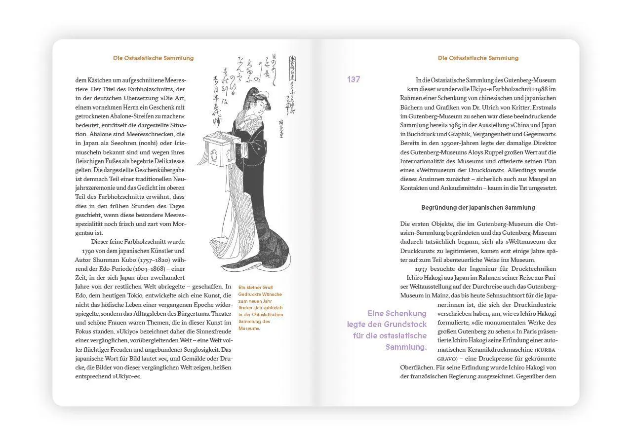 Bild: 9783874399883 | Die gefährlichste Erfindung der Welt | Ulf Sölter (u. a.) | Buch