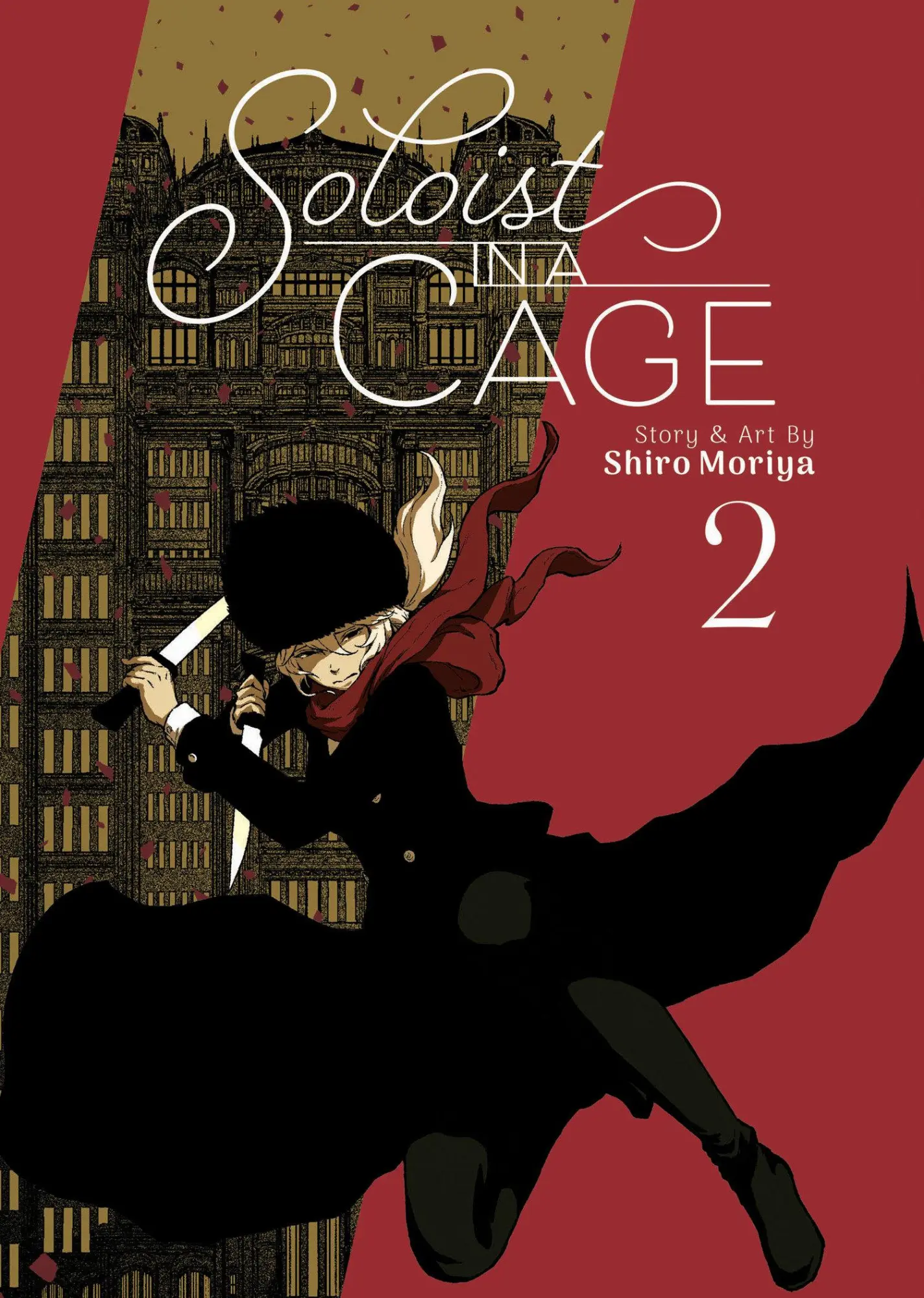 Cover: 9781638589983 | Soloist in a Cage Vol. 2 | Shiro Moriya | Taschenbuch | Englisch
