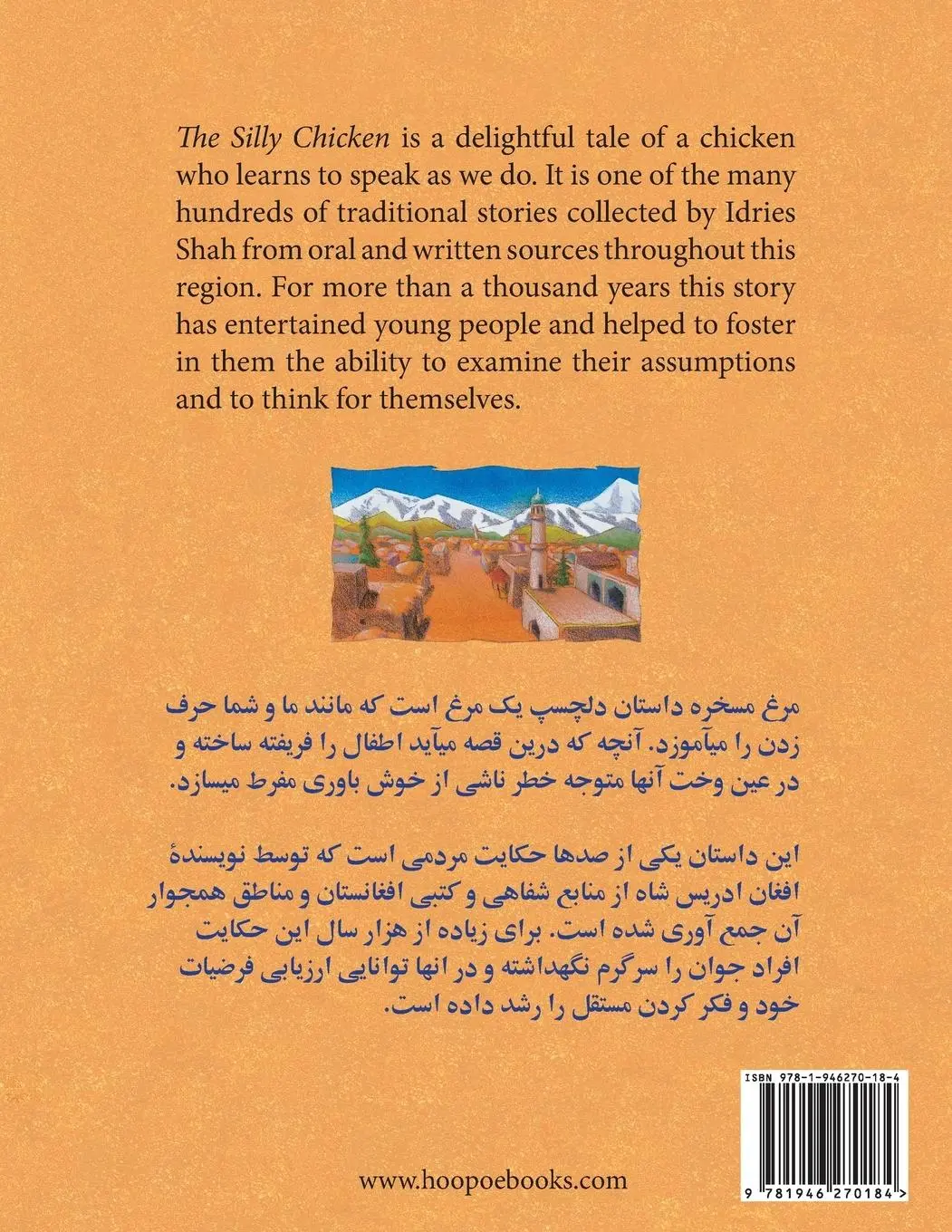 Rückseite: 9781946270184 | The Silly Chicken | English-Dari Edition | Idries Shah | Taschenbuch