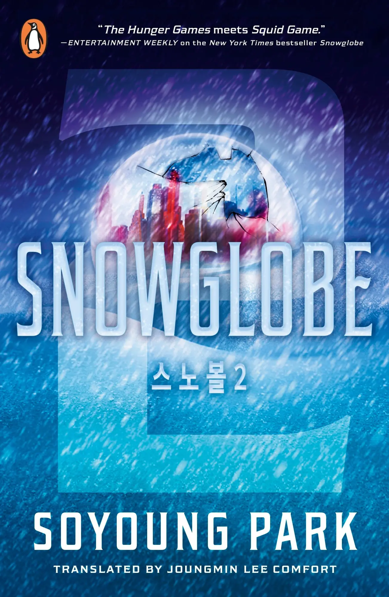 Cover: 9780241681084 | Snowglobe 2 | Soyoung Park | Taschenbuch | Snowglobe | 448 S. | 2025