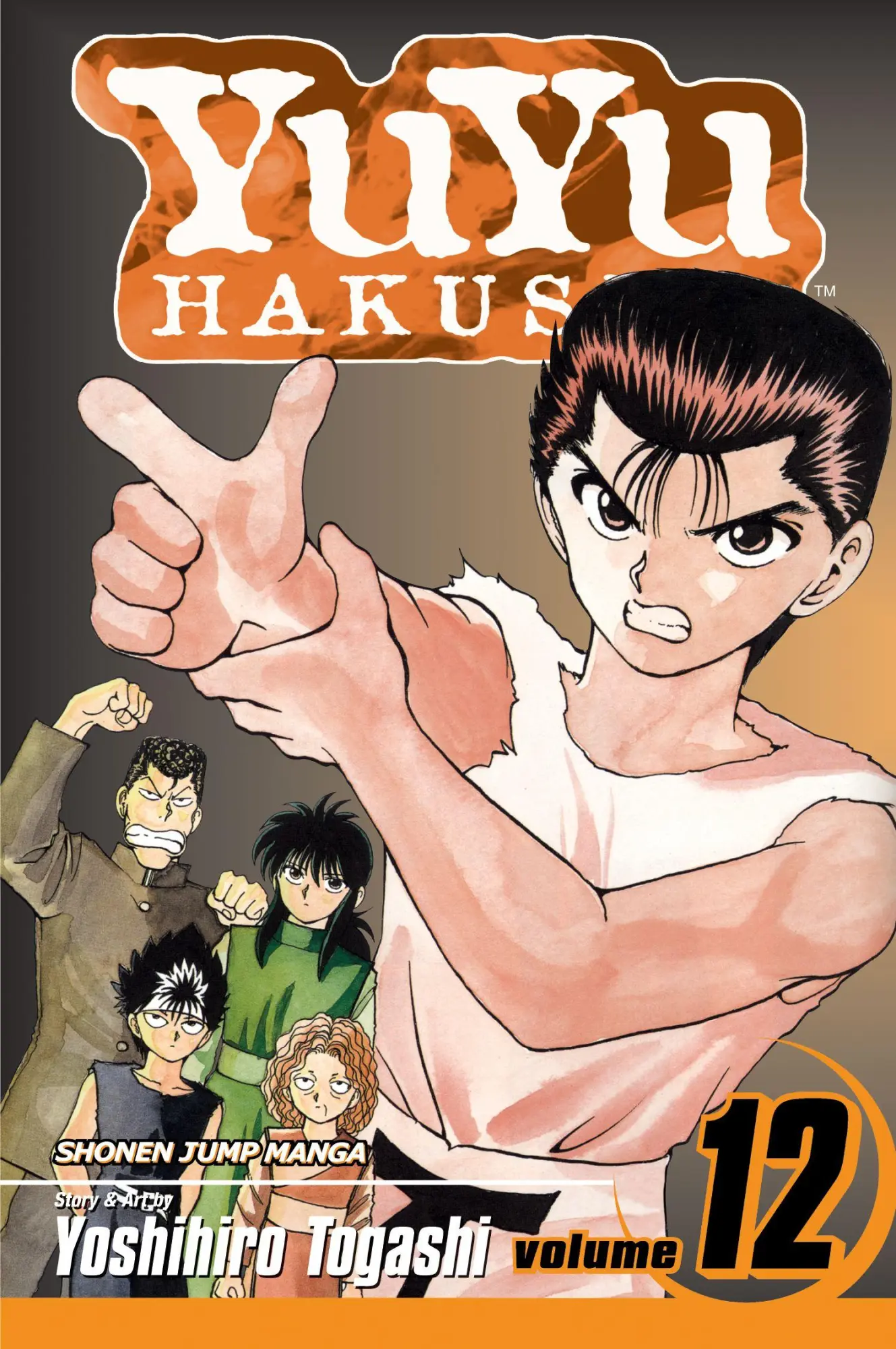 Cover: 9781421511184 | Yuyu Hakusho, Vol. 12 | Yoshihiro Togashi | Taschenbuch | Englisch