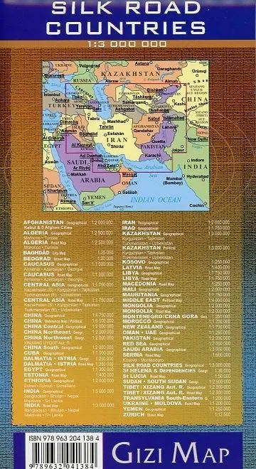 Bild: 9789632041384 | Silk Road Countries geographical map | (Land-)Karte | Karte/Landkarte