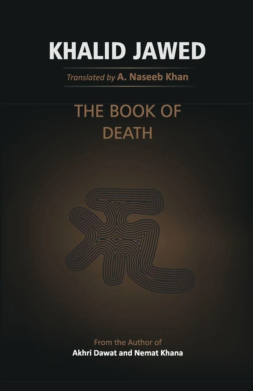 Cover: 9788193251584 | The Book of deth | Khalid Jawed | Taschenbuch | Englisch | 2021