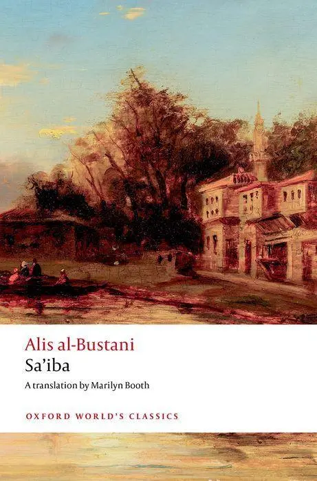 Cover: 9780198921684 | Sa'iba | Alis Al-Bustani | Taschenbuch | Oxford World's Classics