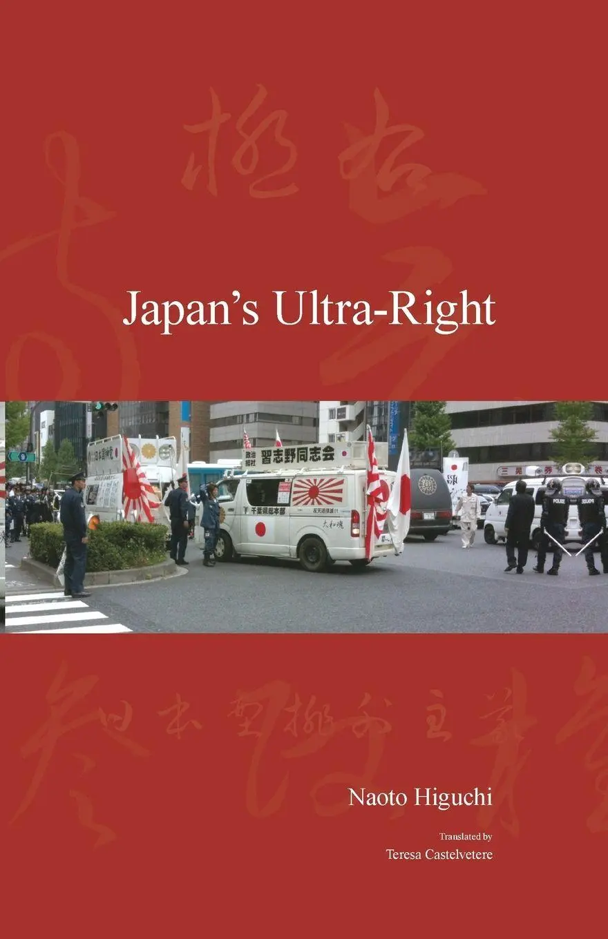 Cover: 9781920901684 | Japan's Ultra-Right | Naoto Higuchi | Taschenbuch | Englisch | 2021