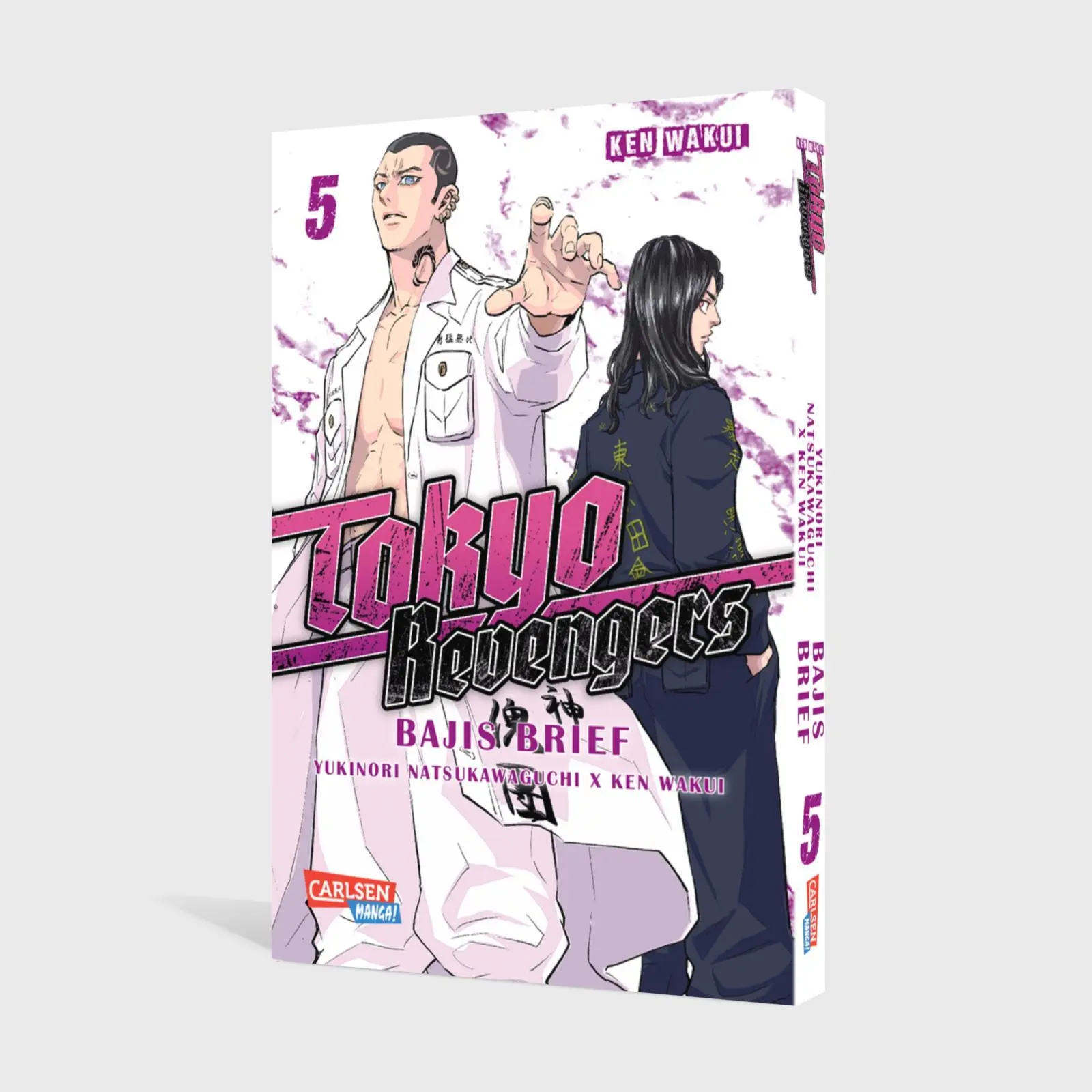 Bild: 9783551801784 | Tokyo Revengers: Bajis Brief 5 | Ken Wakui (u. a.) | Taschenbuch