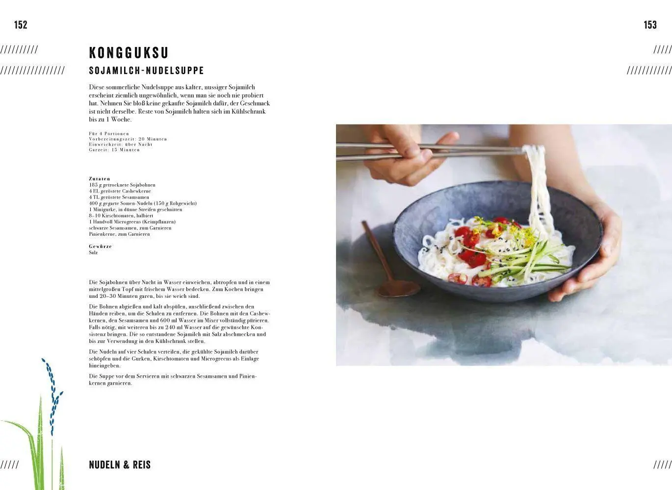 Bild: 9783957281784 | Einfach koreanisch! | Der entspannte Weg zu Kimchi, Bibimbap &amp; Co.