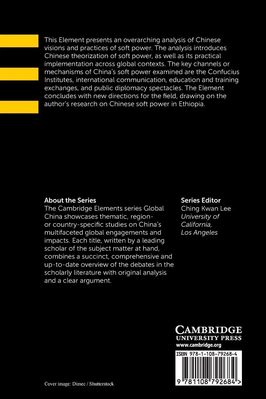 Rückseite: 9781108792684 | Chinese Soft Power | Maria Repnikova | Taschenbuch | Englisch | 2022