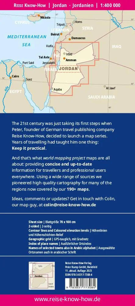 Rückseite: 9783831773084 | Reise Know-How Landkarte Jordanien / Jordan 1:400.000 | Rump | 2 S.