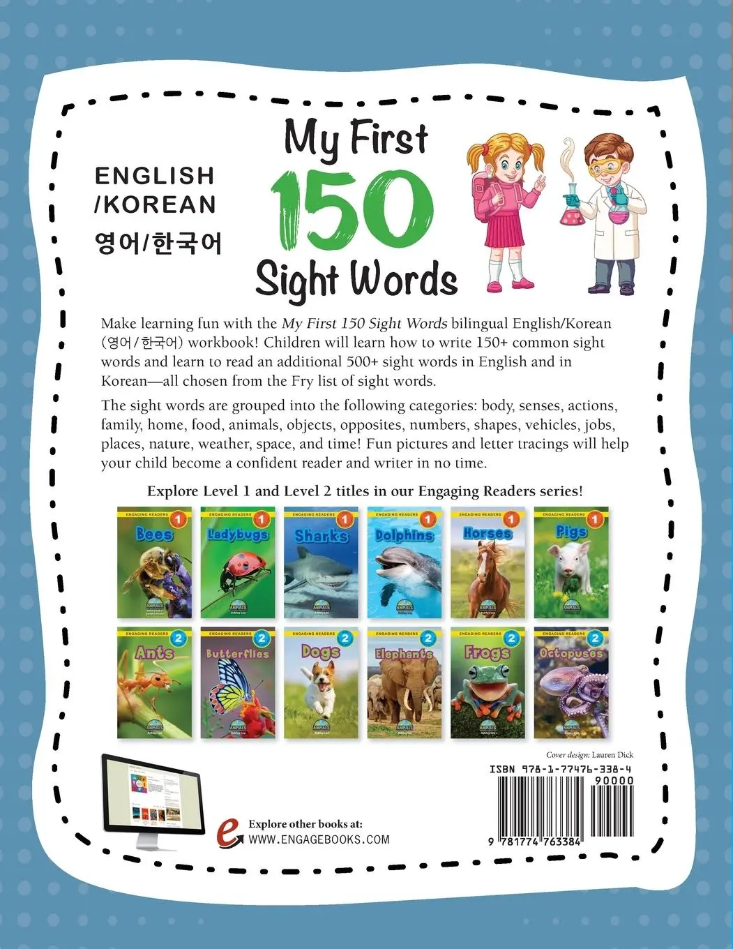 Rückseite: 9781774763384 | My First 150 Sight Words Workbook | Lauren Dick | Taschenbuch | 2021