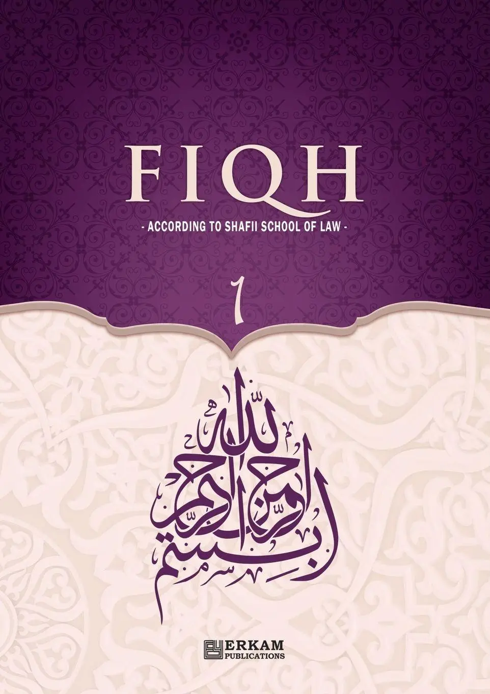 Cover: 9789366083384 | Fiqh - According to The Shafii school of Islamic Law (Vol.1)...