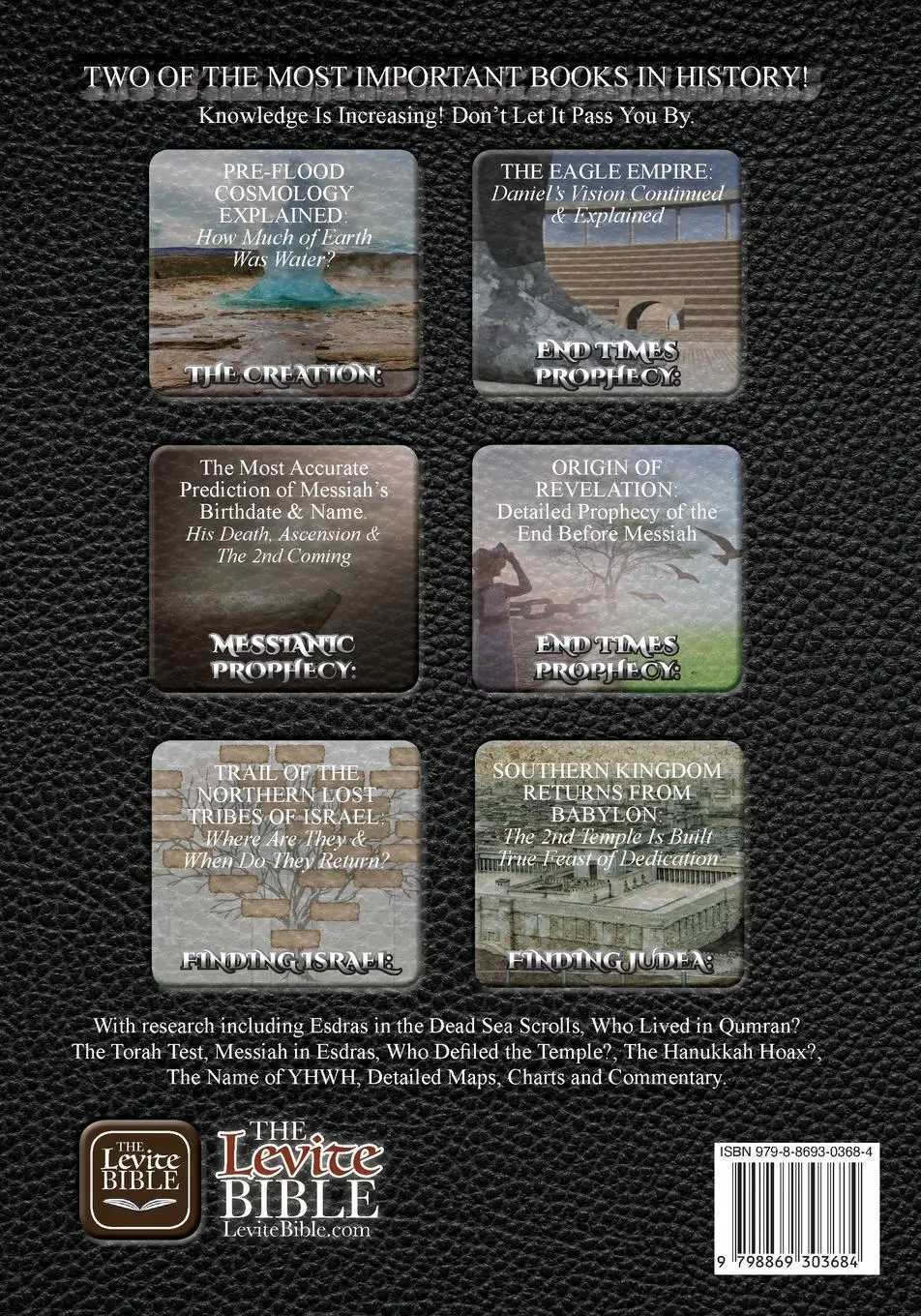 Rückseite: 9798869303684 | 2nd Esdras | The Hidden Book of Prophecy: With 1st Esdras | Buch