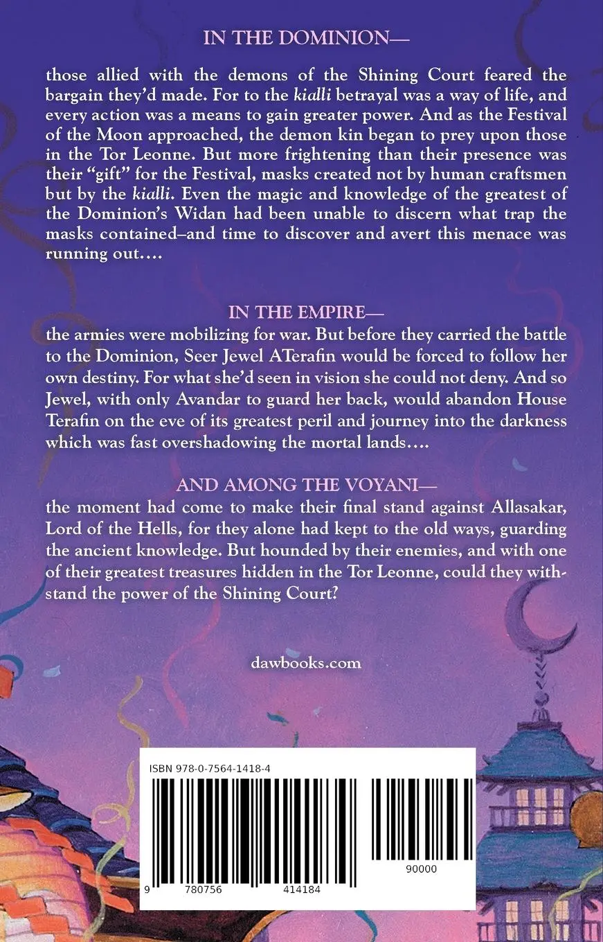 Rückseite: 9780756414184 | The Shining Court | Michelle West | Taschenbuch | Englisch | 2018