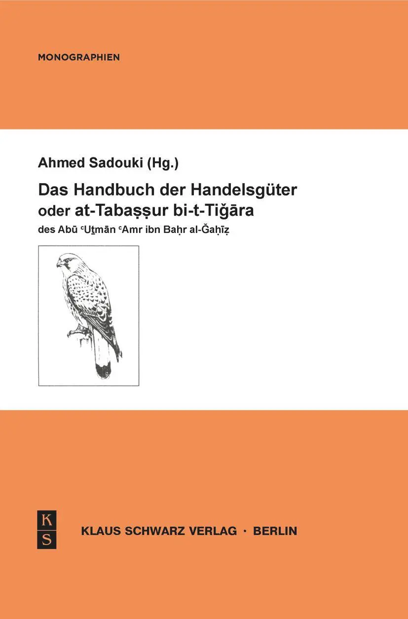 Cover: 9783879974184 | Das Handbuch der Handelsgüter oder at-Tabassur bi-t-Tigara des Abu...
