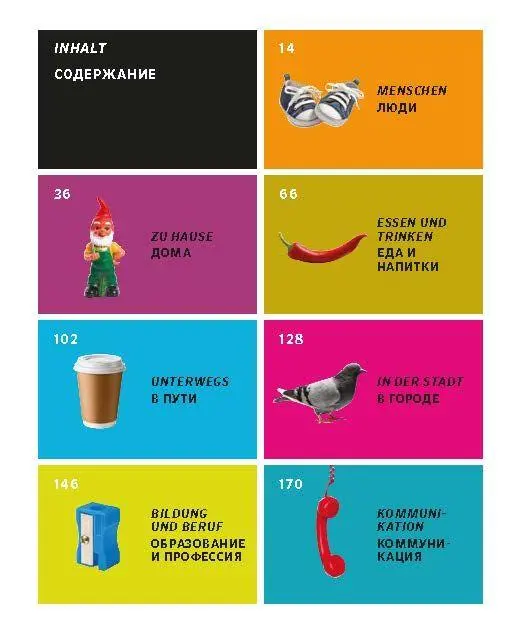 Bild: 9783125164284 | PONS Bildwörterbuch Russisch | Taschenbuch | PONS Bildwörterbuch