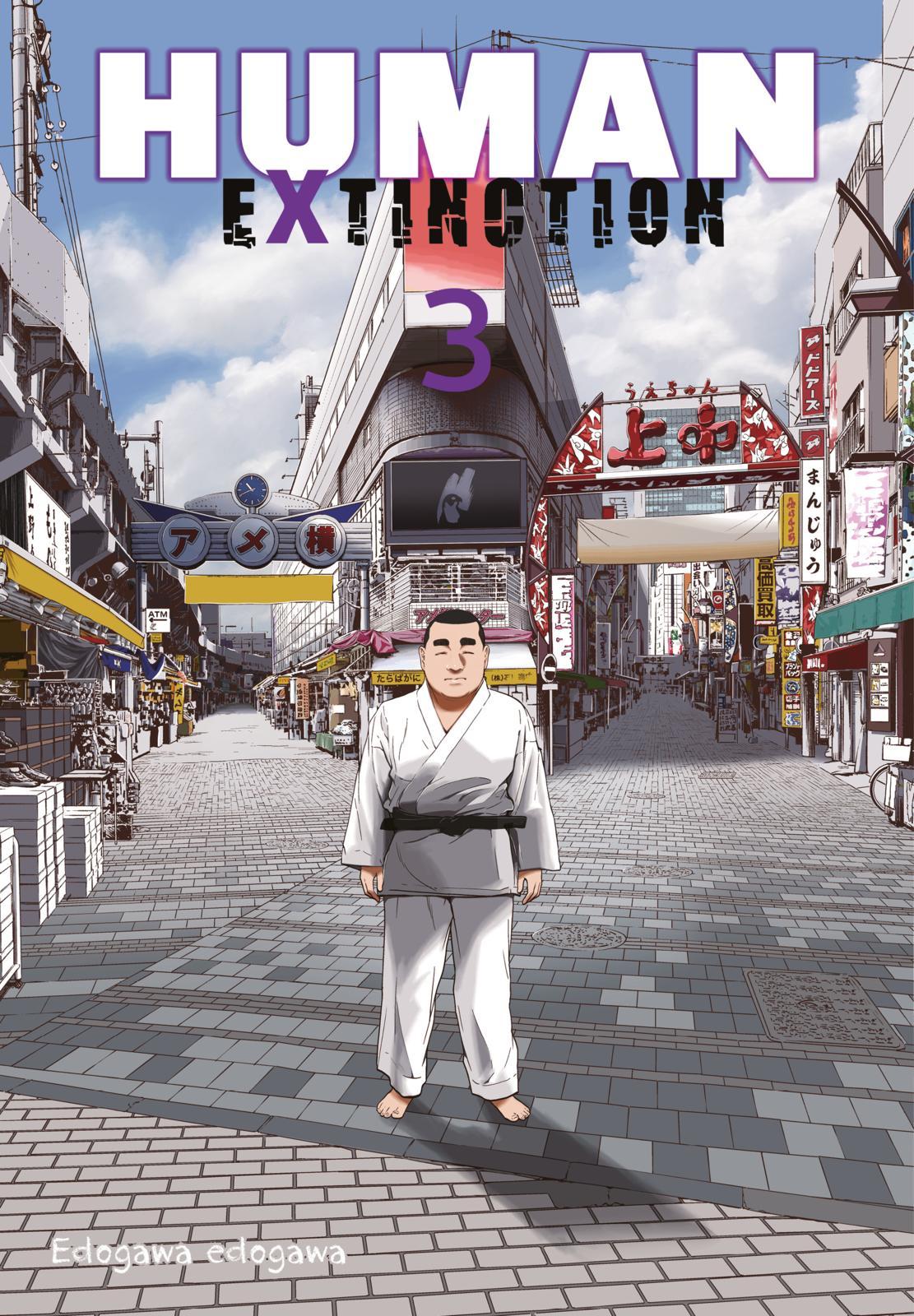 Cover: 9783551624284 | Human Extinction 3 | Edogawa Edogawa | Taschenbuch | Human Extinction