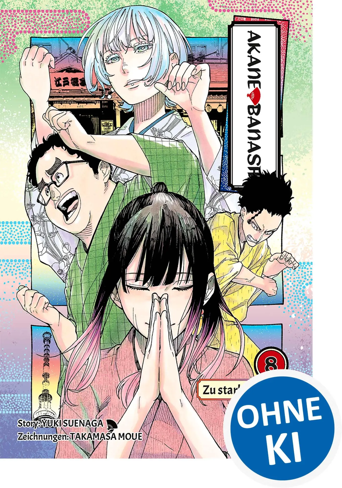 Cover: 9783743224384 | Akane-banashi 08 | Yuki Suenaga | Taschenbuch | Akane-banashi | 200 S.