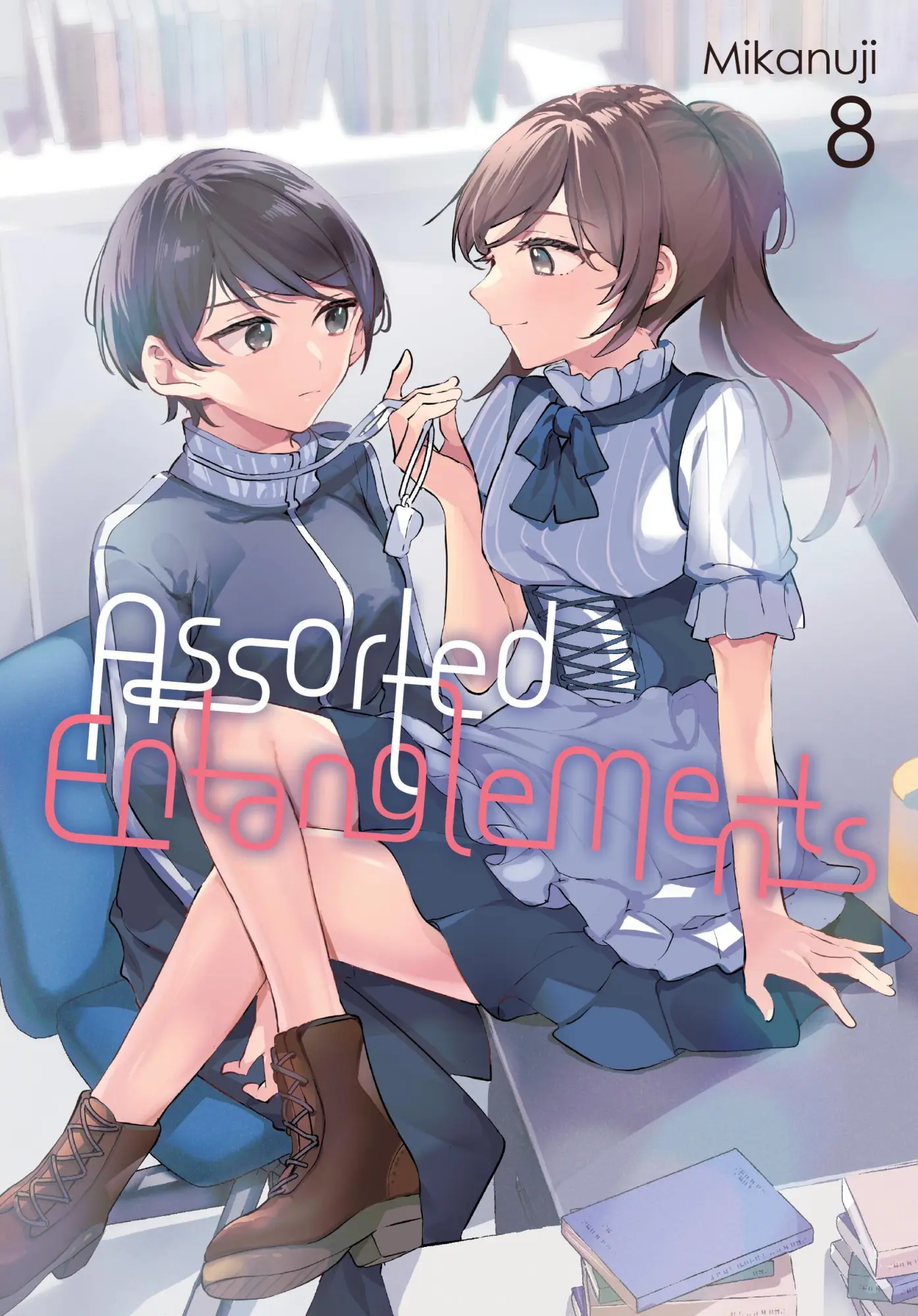 Cover: 9798855414684 | Assorted Entanglements, Vol. 8 | Mikanuji | Taschenbuch | Englisch