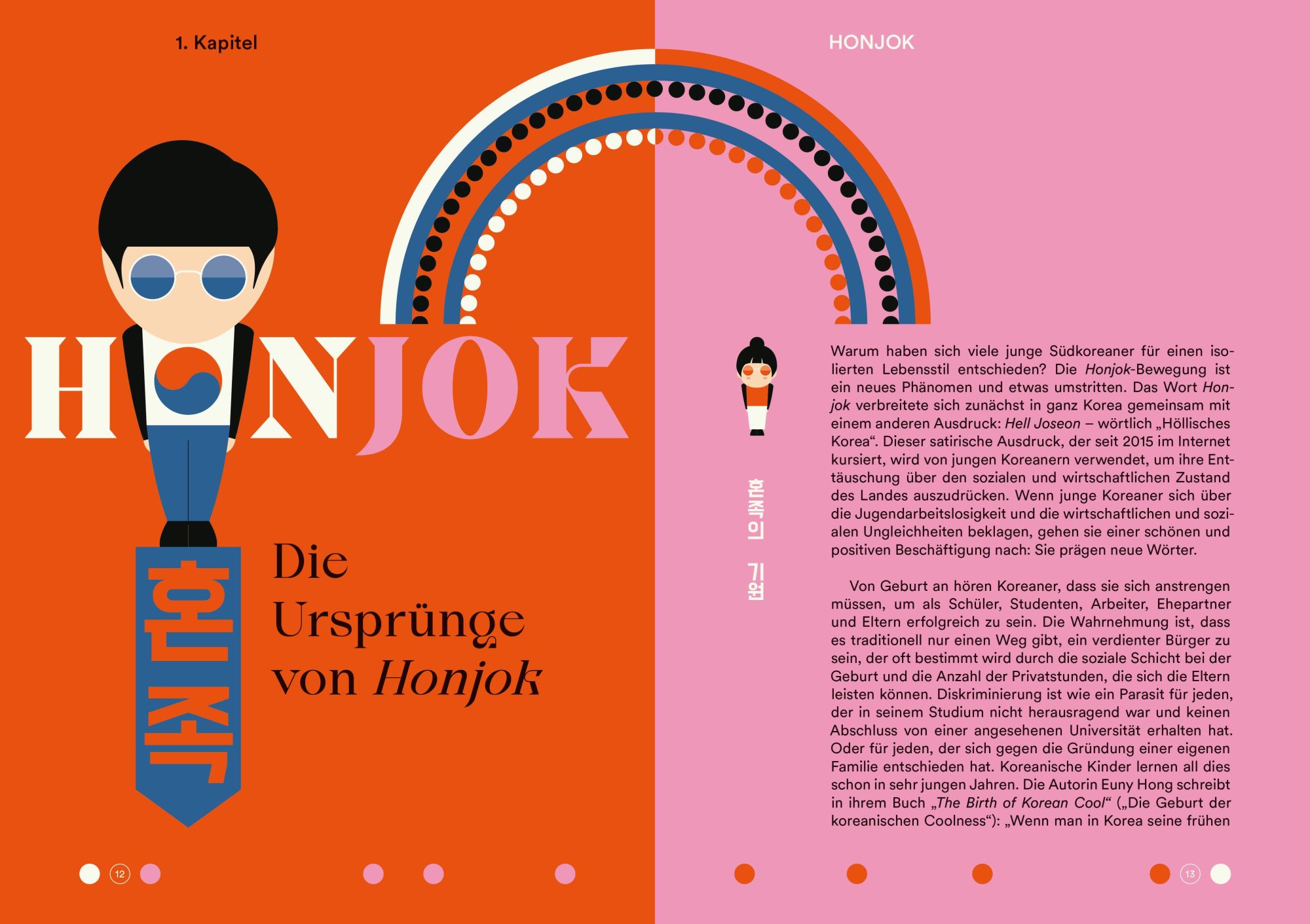 Bild: 9788863125184 | Honjok | Silvia Lazzaris (u. a.) | Buch | 144 S. | Deutsch | 2022