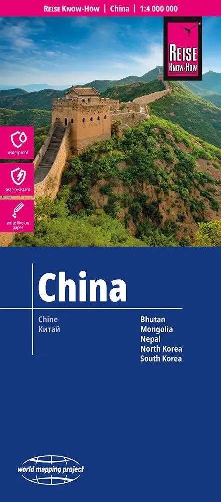 Cover: 9783831775484 | Reise Know-How Landkarte China (1:4.000.000) | (Land-)Karte | 2 S.