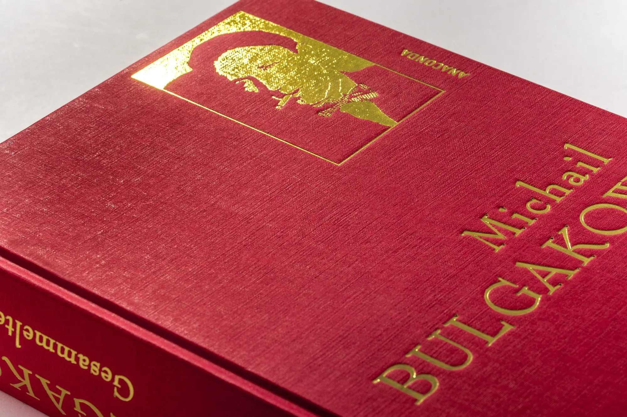 Bild: 9783730615584 | Michail Bulgakow, Gesammelte Werke | Michail Bulgakow | Buch | 800 S.