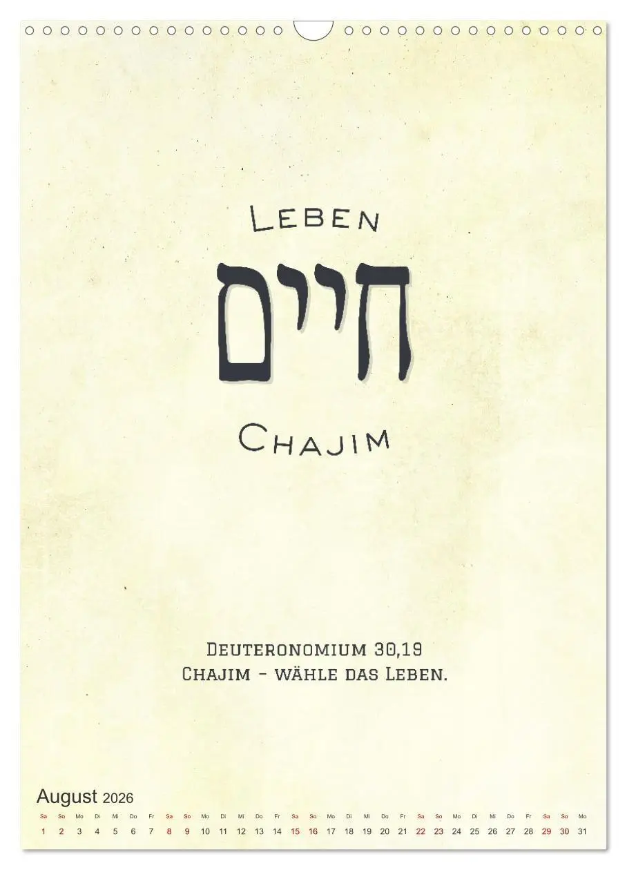 Bild: 9783516706284 | Hebräische Lettern - Worte voller Licht und Weisheit (Wandkalender...