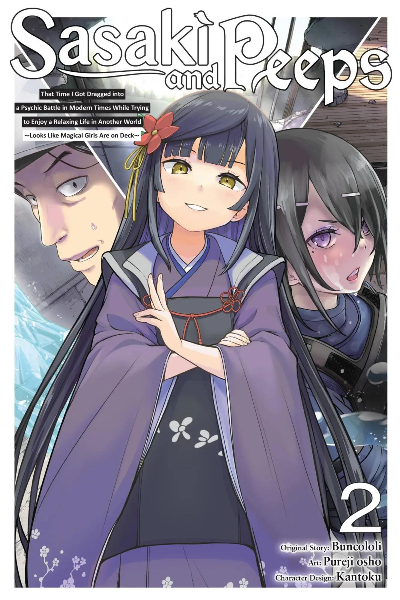 Cover: 9781975366384 | Sasaki and Peeps, Vol. 2 (manga) | Alice Prowse (u. a.) | Taschenbuch