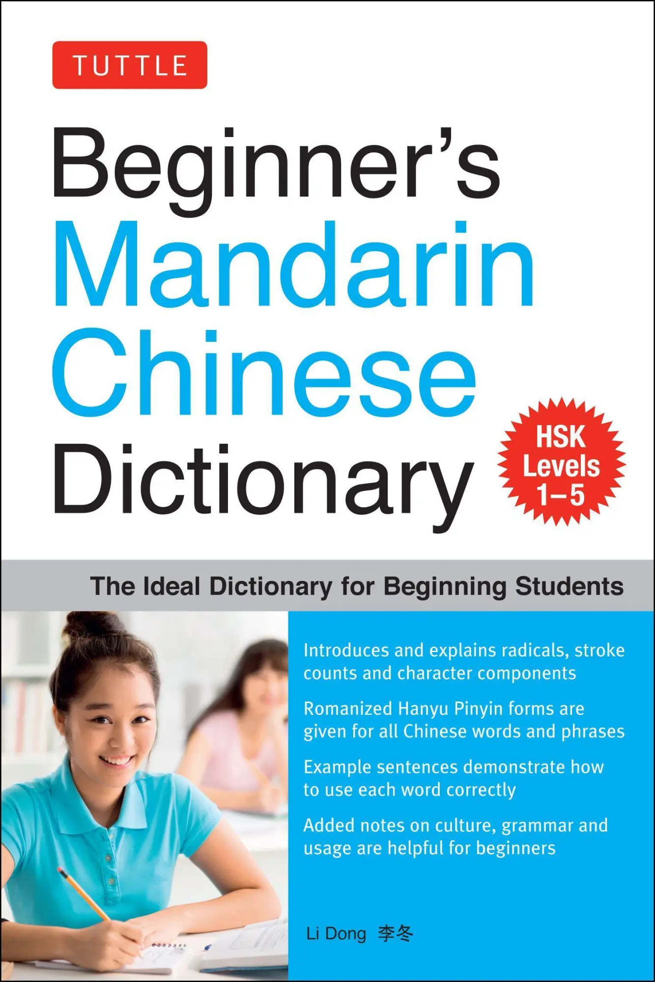 Cover: 9780804846684 | Beginner's Mandarin Chinese Dictionary | Li Dong | Taschenbuch | 2017