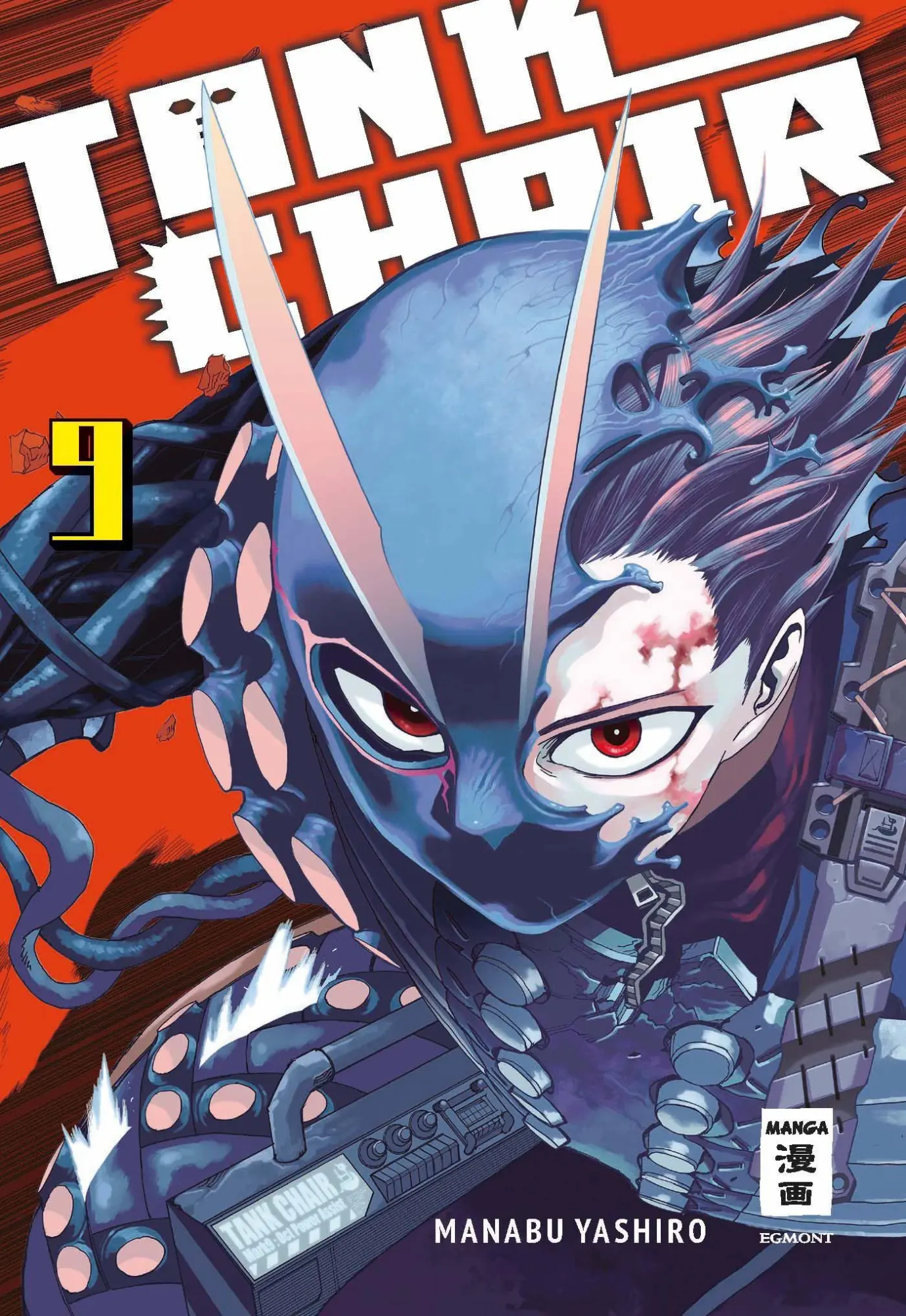 Cover: 9783755507284 | Tank Chair 09 | Manabu Yashiro | Taschenbuch | 192 S. | Deutsch | 2026