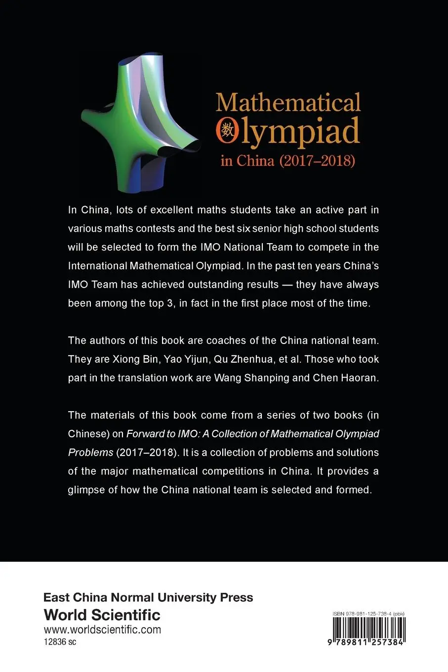 Rückseite: 9789811257384 | MATH OLYMPIAD CHN (2017-2018) | Xiong Bin | Taschenbuch | Englisch
