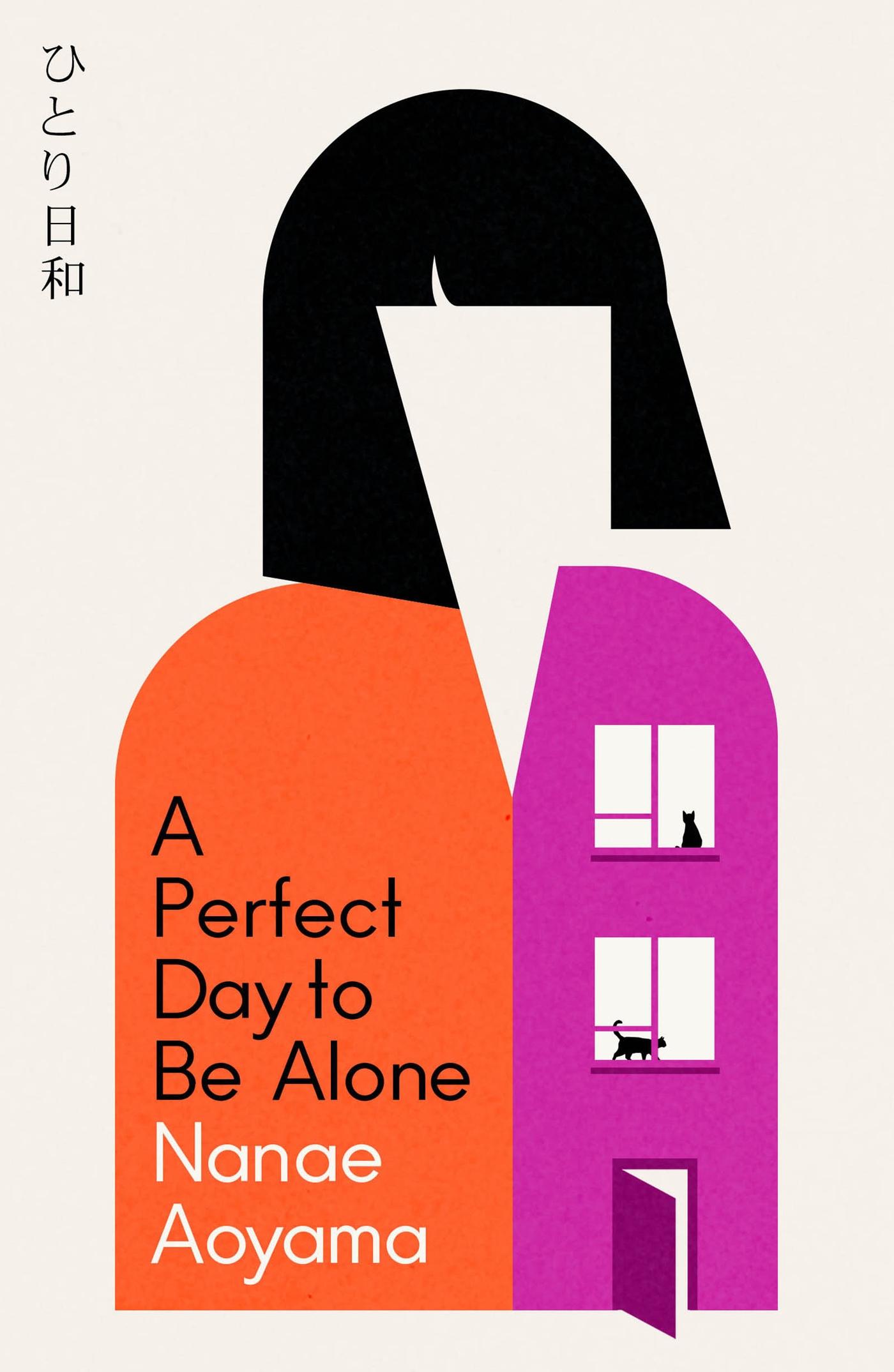 Cover: 9781529427684 | A Perfect Day to be Alone | Nanae Aoyama | Taschenbuch | 156 S. | 2024