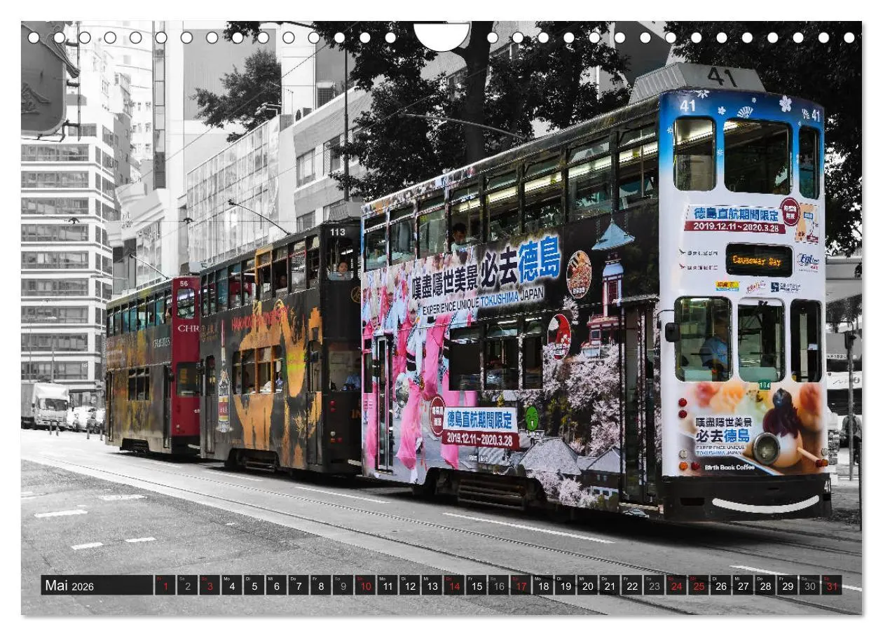 Bild: 9783457748084 | Ding Ding - Hong Kong's Tramways (Wandkalender 2026 DIN A4 quer),...