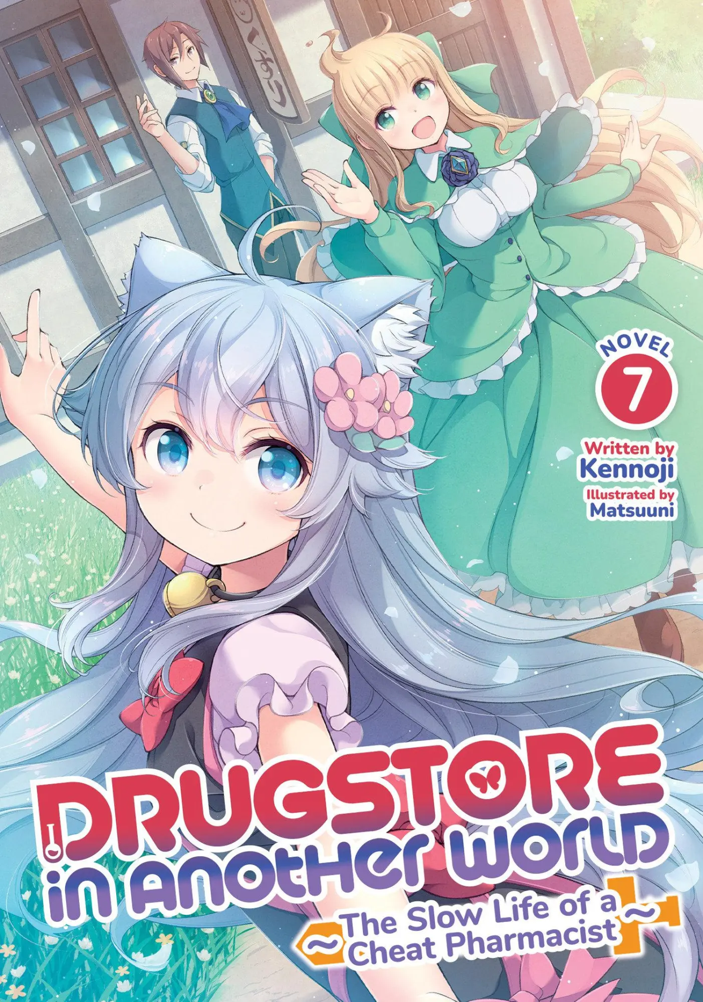 Cover: 9781638588184 | Drugstore in Another World: The Slow Life of a Cheat Pharmacist...