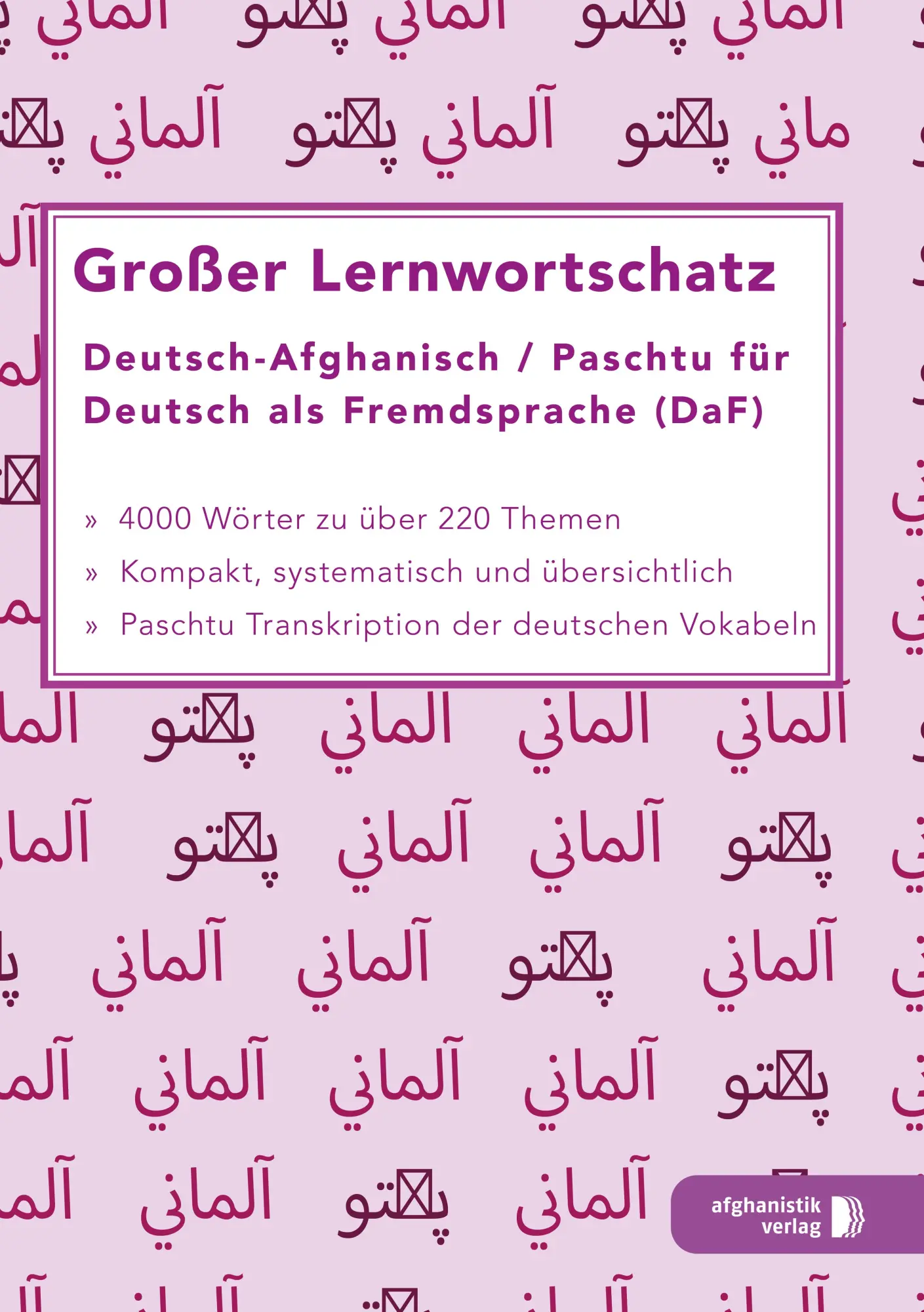 Cover: 9783945348284 | Großer Lernwortschatz Deutsch - Afghanisch / Paschtu für Deutsch...