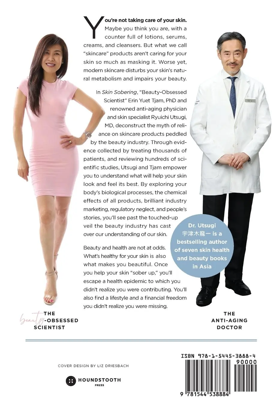 Rückseite: 9781544538884 | Skin Sobering | 99% of Products Age and Harm Your Skin | Tjam (u. a.)