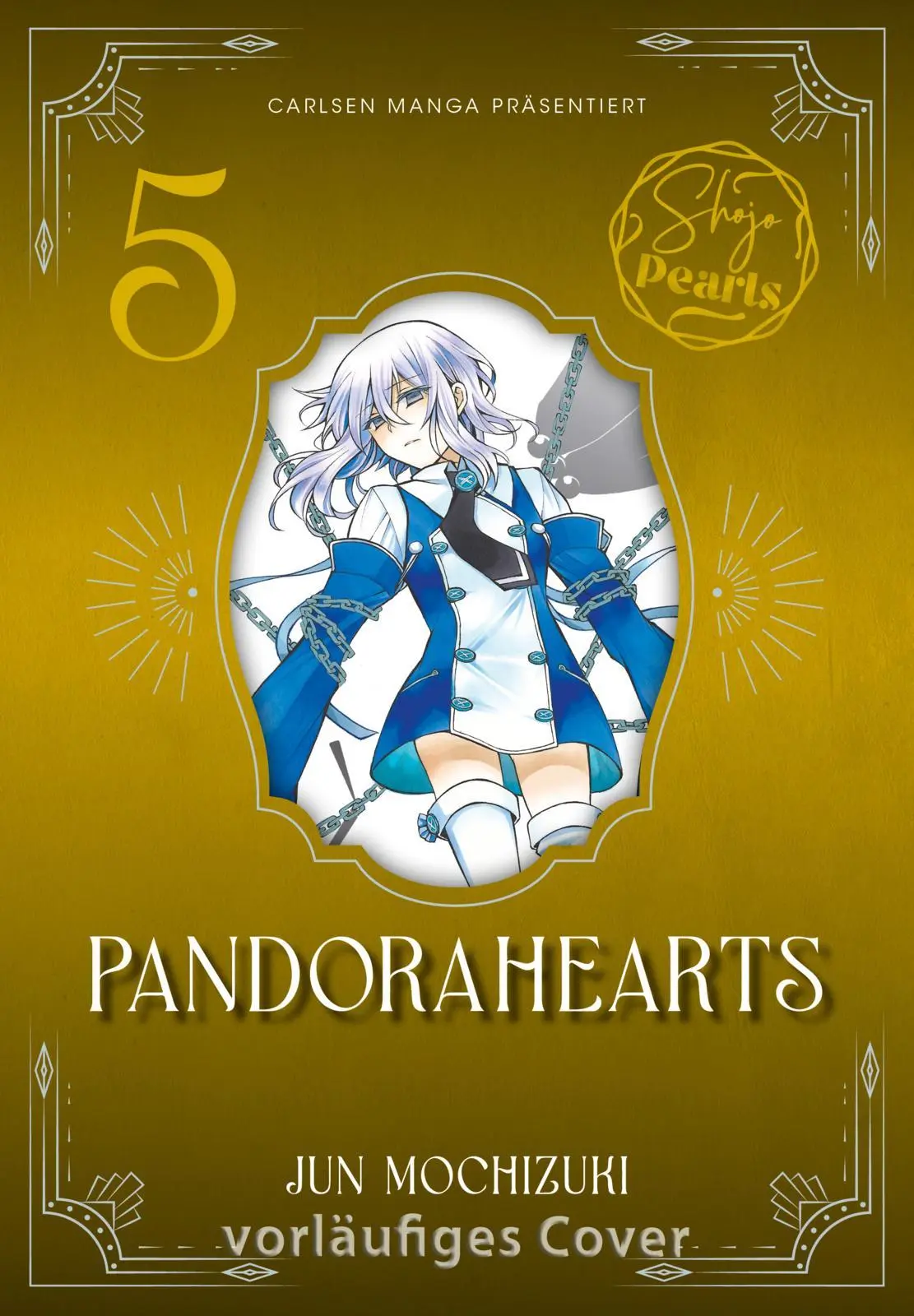 Cover: 9783551028884 | PandoraHearts Pearls 5 | Jun Mochizuki | Taschenbuch | 364 S. | 2026