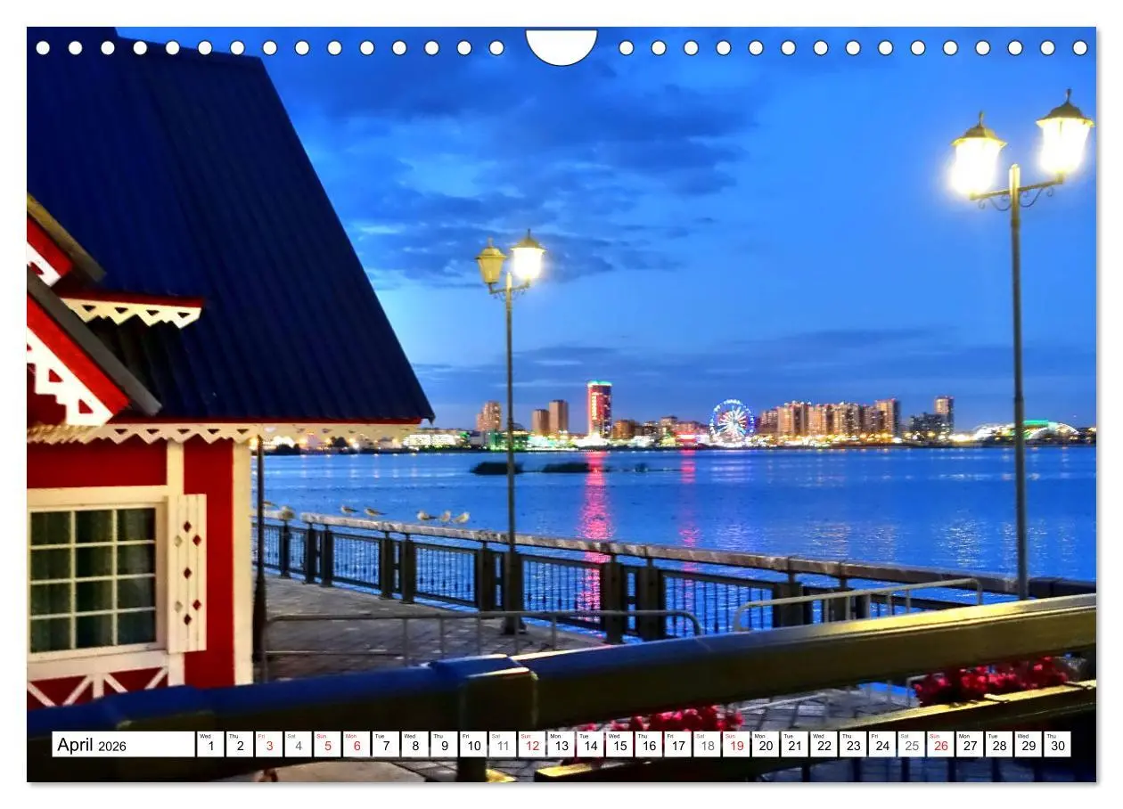 Bild: 9783516559484 | Magic Kazan - A fascinating city on the Volga River (Wall Calendar...