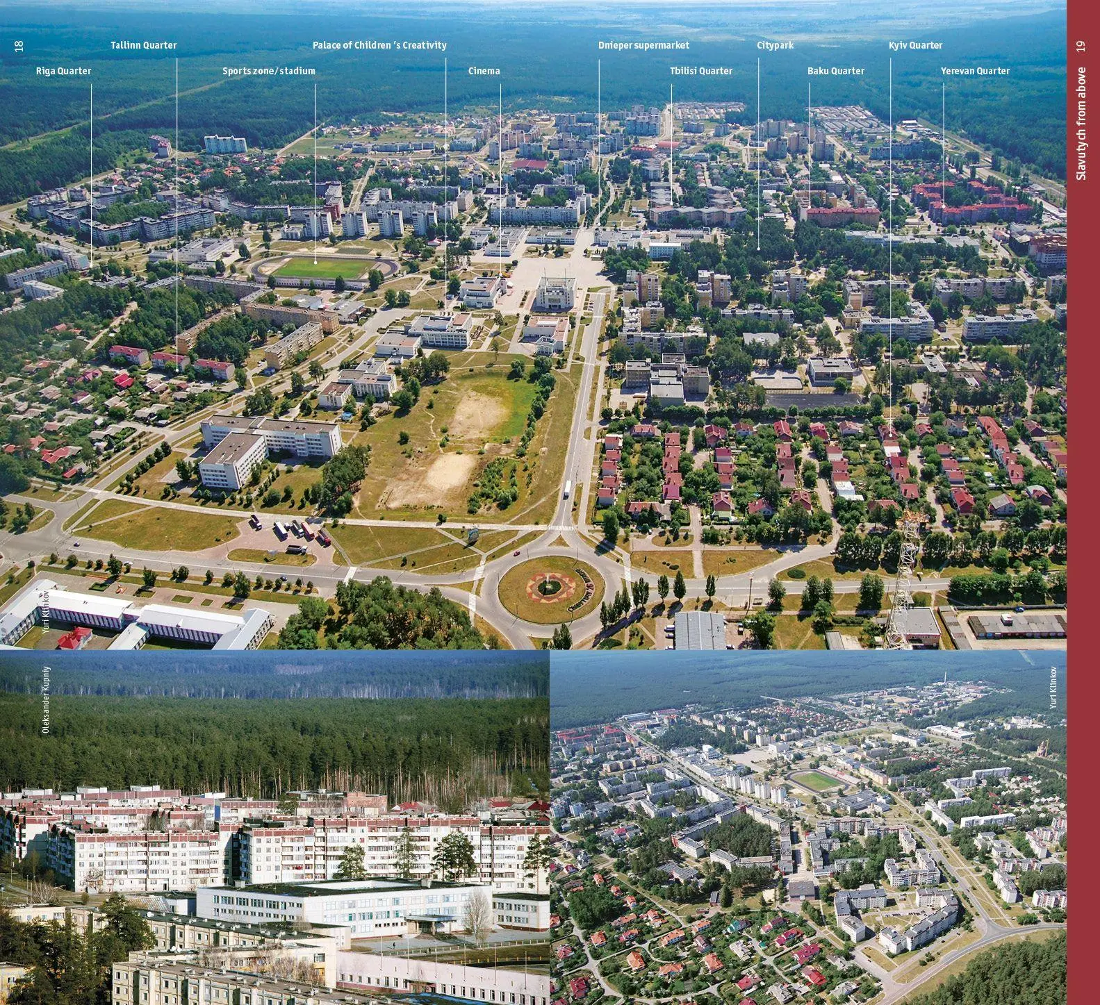 Bild: 9783869229584 | Slavutych. Architectural Guide | Ievgeniia Gubkina | Taschenbuch