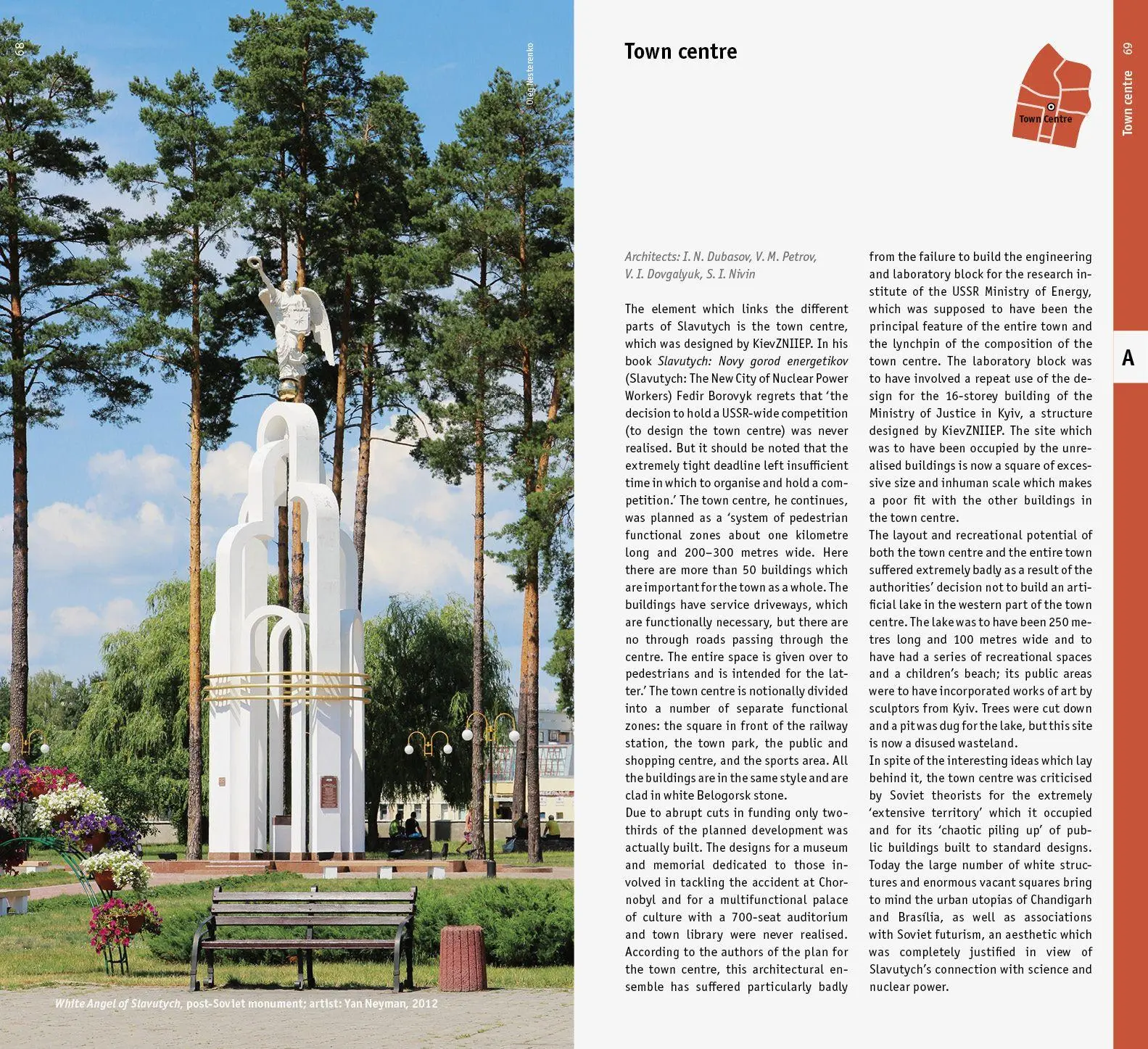 Bild: 9783869229584 | Slavutych. Architectural Guide | Ievgeniia Gubkina | Taschenbuch
