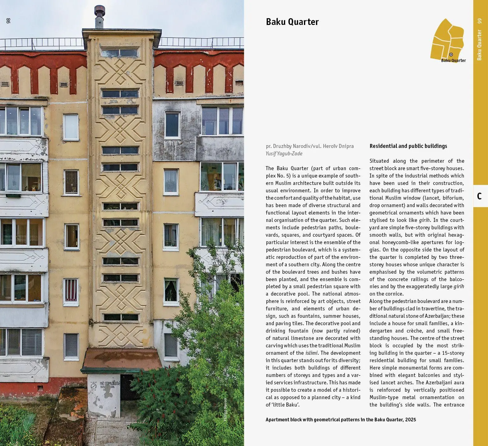 Bild: 9783869229584 | Slavutych. Architectural Guide | Ievgeniia Gubkina | Taschenbuch