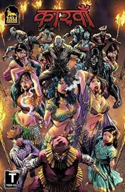 Cover: 9780000009784 | DESERT ISLAND WISDEN | Unknown | Taschenbuch | Kartoniert / Broschiert